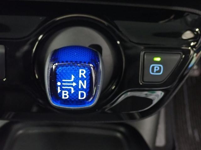 プリウス ＳセーフティプラスＩＩ　４ＷＤ　メモリーナビ　衝突被害軽減システム　ＬＥＤヘッドランプ（20枚目）