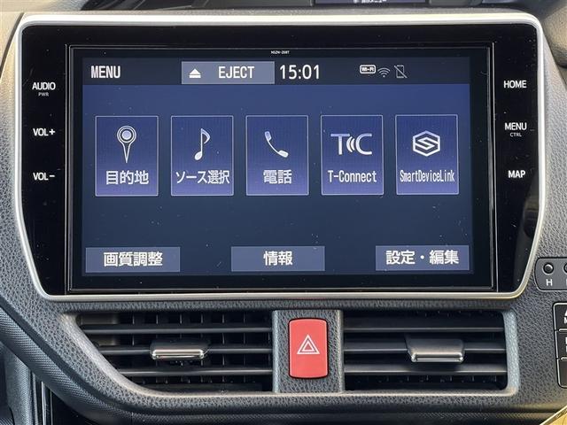 ノア ハイブリッドSi ダブルバイビーII フルセグ メモリーナビ DVD再生 ミュージックプレイヤー接続可 バックカメラ 衝突被害軽減システム ETC 両側電動スライド LEDヘッドランプ 乗車定員7人 3列シート ワンオーナー 記録簿(8枚目)