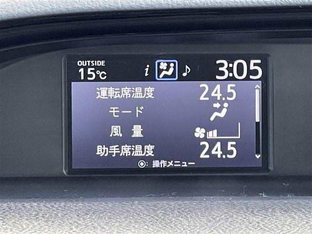 ノア ハイブリッドSi ダブルバイビーII フルセグ メモリーナビ DVD再生 ミュージックプレイヤー接続可 バックカメラ 衝突被害軽減システム ETC 両側電動スライド LEDヘッドランプ 乗車定員7人 3列シート ワンオーナー 記録簿(35枚目)