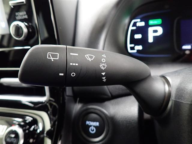 �E�H�b�V���[�A���Ԍ��t�����g���C�p�[