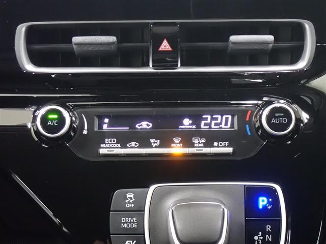 ���D���ȉ��x�ɐݒ肷��΁A�l�G��ʂ��Ă������K�ȃI�[�g�G�A�R���t��