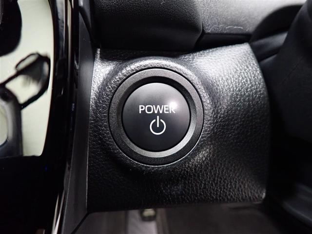 �o�b�O��|�P�b�g�ɃL�[�����������ł��G���W���n�m�^�n�e�e�ł���G���W���X�C�b�`�B