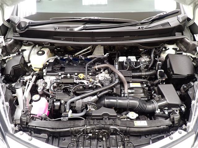 �G���W�����[�����s�J�s�J�H