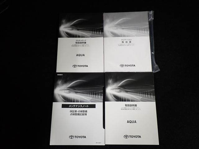 �����e�i���X�m�[�g�t���ł��B�ߋ��̐����L�^���m�F������A���Ԃ̏󋵂ɂ��������������邱�Ƃɖ𗧂��܂��B�@�@�e�戵�������B