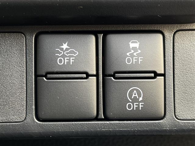 �X�}�[�g�A�V�X�g�n�e�e�X�C�b�`�A�u�r�b�E�s�q�b�@�n�e�e�X�C�b�`�A�r���������r���������L�����Z���X�C�b�`�B