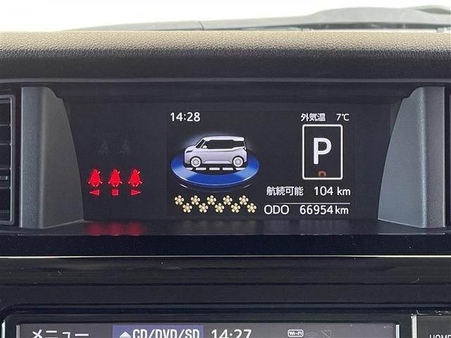 �}���`�C���t�H���[�V�����f�B�X�v���C