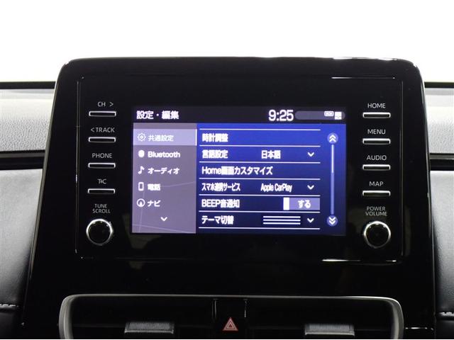 アクア Ｇ　フルセグ　メモリーナビ　ミュージックプレイヤー接続可　バックカメラ　衝突被害軽減システム　ＥＴＣ　ＬＥＤヘッドランプ　ワンオーナー　記録簿（8枚目）