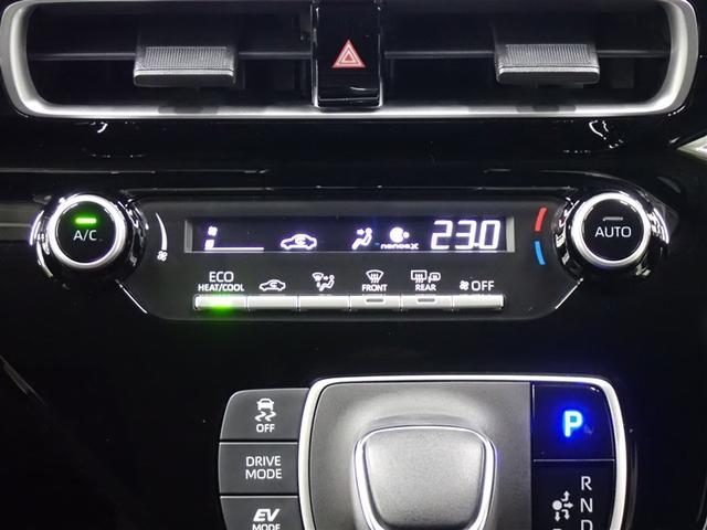 アクア Ｇ　フルセグ　メモリーナビ　ミュージックプレイヤー接続可　バックカメラ　衝突被害軽減システム　ＥＴＣ　ＬＥＤヘッドランプ　ワンオーナー　記録簿（14枚目）