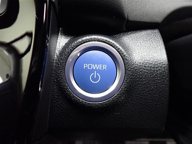 アクア Ｇ　フルセグ　メモリーナビ　ミュージックプレイヤー接続可　バックカメラ　衝突被害軽減システム　ＥＴＣ　ＬＥＤヘッドランプ　ワンオーナー　記録簿（15枚目）