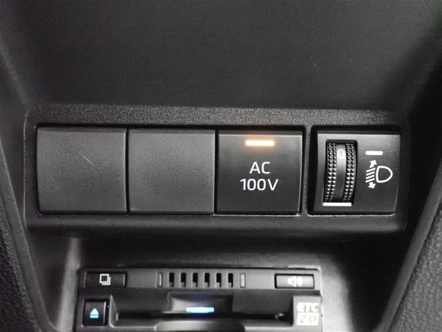 アクア Ｇ　フルセグ　メモリーナビ　ミュージックプレイヤー接続可　バックカメラ　衝突被害軽減システム　ＥＴＣ　ＬＥＤヘッドランプ　ワンオーナー　記録簿（17枚目）