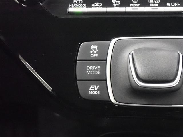 アクア Ｇ　フルセグ　メモリーナビ　ミュージックプレイヤー接続可　バックカメラ　衝突被害軽減システム　ＥＴＣ　ＬＥＤヘッドランプ　ワンオーナー　記録簿（18枚目）