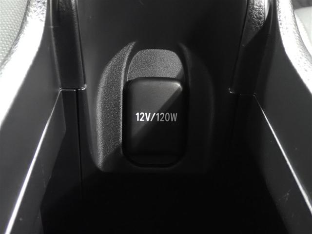 アクア Ｇ　フルセグ　メモリーナビ　ミュージックプレイヤー接続可　バックカメラ　衝突被害軽減システム　ＥＴＣ　ＬＥＤヘッドランプ　ワンオーナー　記録簿（20枚目）