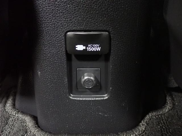 アクア Ｇ　フルセグ　メモリーナビ　ミュージックプレイヤー接続可　バックカメラ　衝突被害軽減システム　ＥＴＣ　ＬＥＤヘッドランプ　ワンオーナー　記録簿（21枚目）