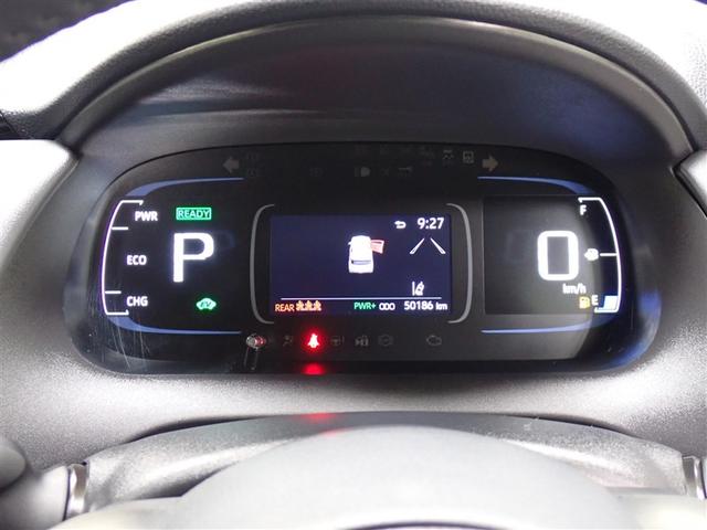 アクア Ｇ　フルセグ　メモリーナビ　ミュージックプレイヤー接続可　バックカメラ　衝突被害軽減システム　ＥＴＣ　ＬＥＤヘッドランプ　ワンオーナー　記録簿（28枚目）