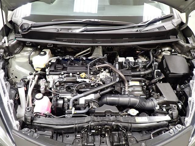 アクア Ｇ　フルセグ　メモリーナビ　ミュージックプレイヤー接続可　バックカメラ　衝突被害軽減システム　ＥＴＣ　ＬＥＤヘッドランプ　ワンオーナー　記録簿（29枚目）