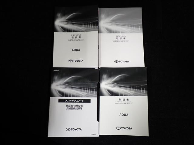 アクア Ｇ　フルセグ　メモリーナビ　ミュージックプレイヤー接続可　バックカメラ　衝突被害軽減システム　ＥＴＣ　ＬＥＤヘッドランプ　ワンオーナー　記録簿（32枚目）