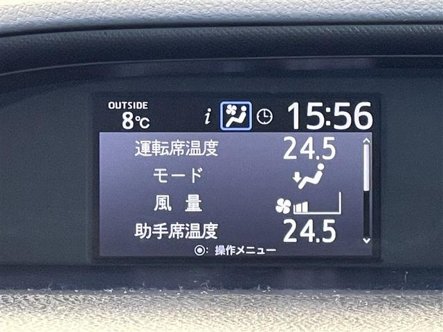 ノア ハイブリッドＸ　フルセグ　メモリーナビ　ＤＶＤ再生　ミュージックプレイヤー接続可　バックカメラ　ＥＴＣ　両側電動スライド　ＬＥＤヘッドランプ　乗車定員７人　３列シート（36枚目）