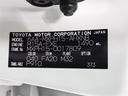 ハイブリッドX 4WD メモリーナビ バックカメラ 衝突被害軽減システム ETC(29枚目)