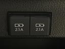 ハイブリッドSi ダブルバイビーII フルセグ メモリーナビ DVD再生 ミュージックプレイヤー接続可 バックカメラ 衝突被害軽減システム ETC 両側電動スライド LEDヘッドランプ 乗車定員7人 3列シート ワンオーナー 記録簿(23枚目)