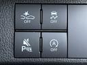 スマートアシストOFFスイッチ、コーナーセンサーブザーOFFスイッチ、VSC・TRC OFFスイッチ、エコアイドルOFFスイッチ。