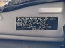 カスタムＧ　４ＷＤ　ワンセグ　メモリーナビ　バックカメラ　衝突被害軽減システム　ＥＴＣ　両側電動スライド　ＬＥＤヘッドランプ　ワンオーナー　記録簿　アイドリングストップ（39枚目）