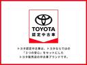 トヨタ認定中古車