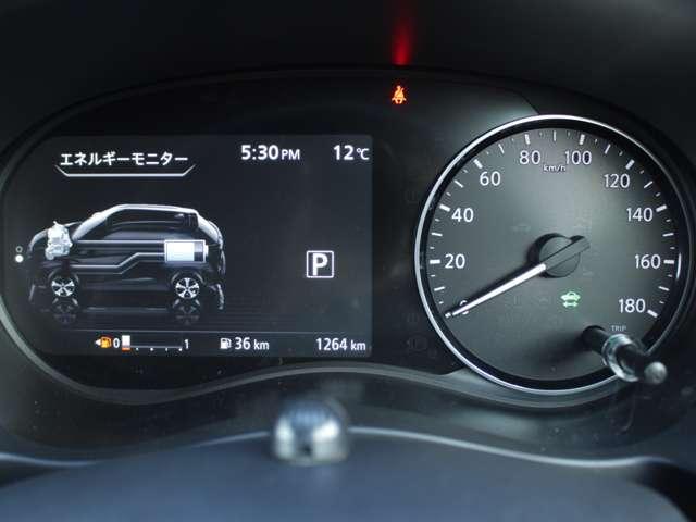 1.2 X (e-POWER) プロパイロット 日産純正ナビ(17枚目)