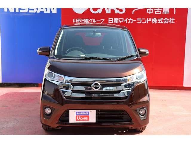 日産 デイズ