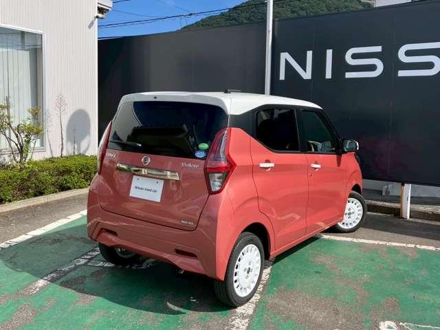 デイズ ボレロ　４ＷＤ　社外７型ナビ・アラウンドビューモニター（28枚目）