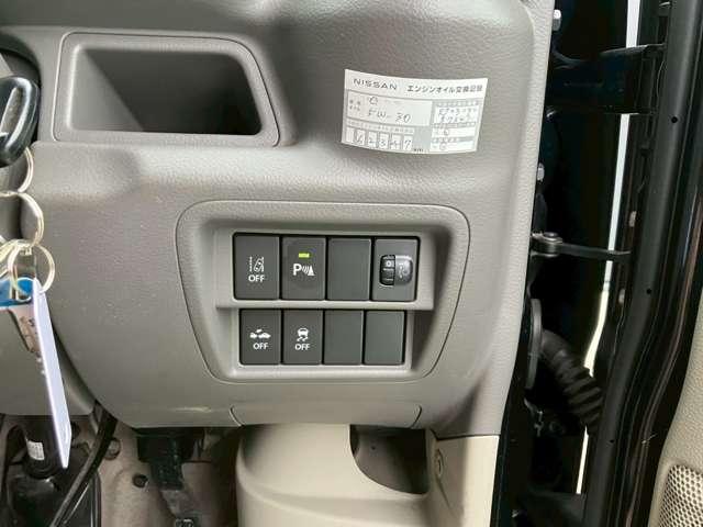 ＮＶ１００クリッパーバン ＧＸ　ハイルーフ　４ＷＤ　寒冷地仕様・衝突軽減ブレーキ（3枚目）