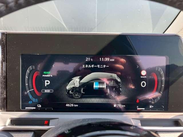 オーラ １．２　Ｇ　ＭＯＰナビ・ＢＯＳＥ・ＥＴＣ２．０・ＡＶＭ（16枚目）