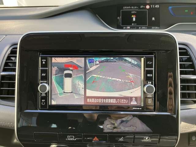 セレナ １．２　ｅ－ＰＯＷＥＲ　ハイウェイスター　Ｖ　純正７型ナビ・ドラレコ・ＥＴＣ・ＡＶＭ・寒冷地（4枚目）