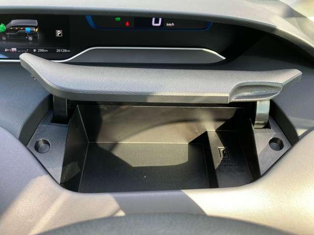 セレナ １．２　ｅ－ＰＯＷＥＲ　ハイウェイスター　Ｖ　純正７型ナビ・ドラレコ・ＥＴＣ・ＡＶＭ・寒冷地（19枚目）