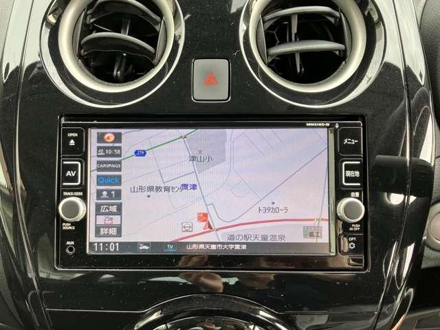ノート １．２　ｅ－ＰＯＷＥＲ　Ｘ　冬タイヤ付・純正７型ナビ・ドラレコ・ＥＴＣ（9枚目）