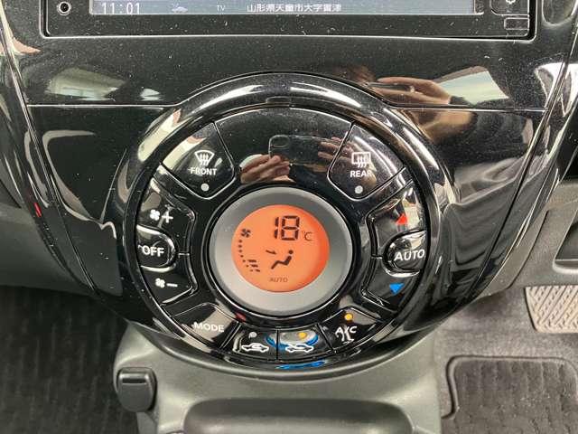 ノート １．２　ｅ－ＰＯＷＥＲ　Ｘ　冬タイヤ付・純正７型ナビ・ドラレコ・ＥＴＣ（18枚目）