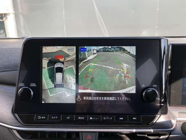 オーラ １．２　Ｇ　ＦＯＵＲ　４ＷＤ　ＭＯＰナビ・ＥＴＣ２．０・ドラレコ・ＢＯＳＥ（4枚目）