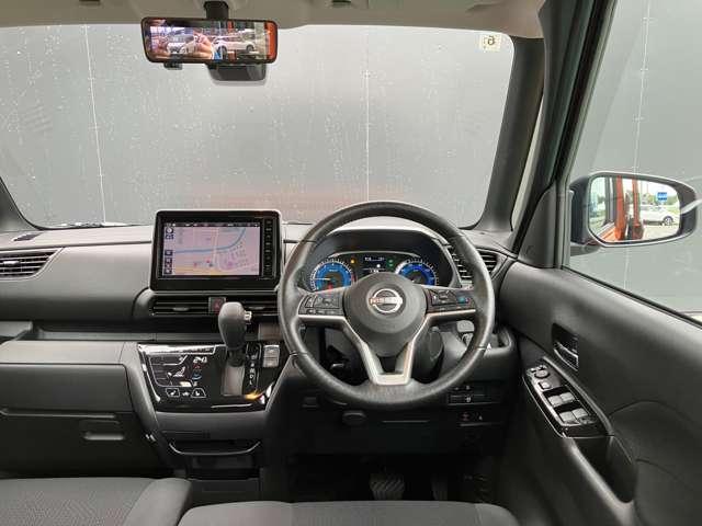 ルークス ６６０　ハイウェイスターＸ　プロパイロット　エディション　４ＷＤ　社有車ＵＰ・ドラレコ・アダプティブＬＥＤ・ＡＶＭ（14枚目）