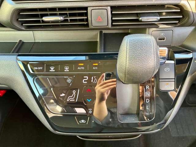 デイズ ハイウェイスター　Ｇターボプロパイロットエディション　社有車ＵＰ・純正９型ナビ・ＡＶＭ・プロパイ（7枚目）