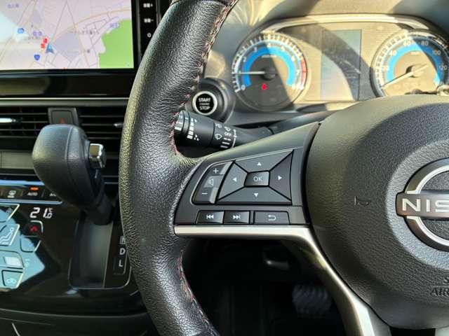 デイズ ハイウェイスター　Ｇターボプロパイロットエディション　社有車ＵＰ・純正９型ナビ・ＡＶＭ・プロパイ（17枚目）