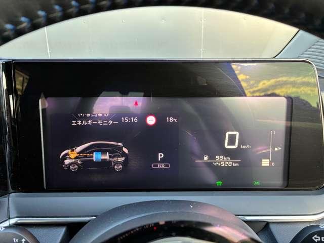 ノート オーテック 純正9型Dオーディオ・アラビューM・ETC(15枚目)