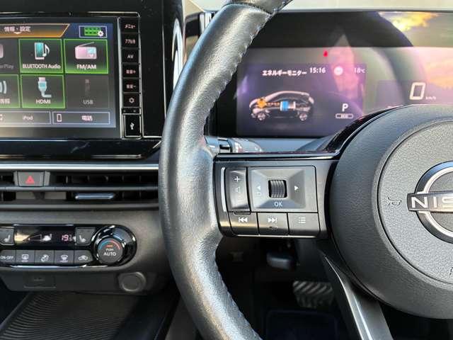 ノート オーテック 純正9型Dオーディオ・アラビューM・ETC(17枚目)