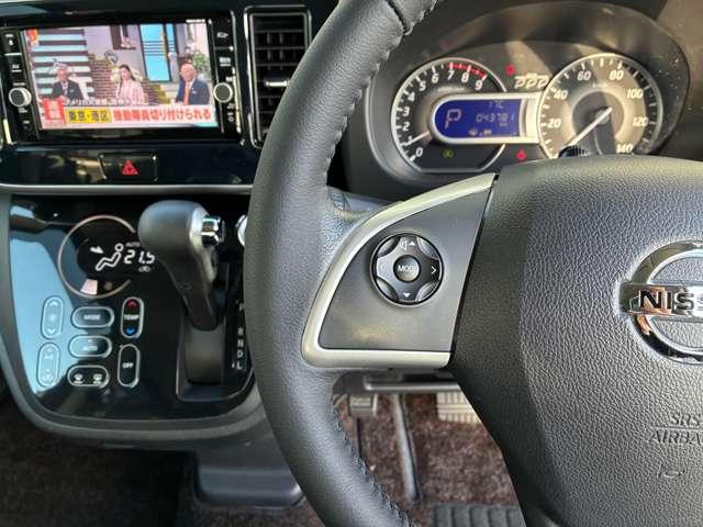 デイズルークス ハイウェイスター Gターボ 4WD 純正7型ナビ・AVM・クルコン・シートヒータ(17枚目)