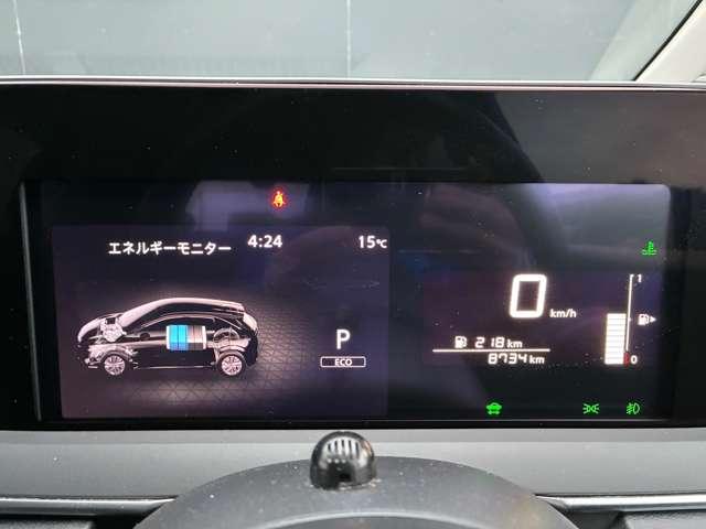 ノート X 純正9インチナビ・ETC・アラビューM(12枚目)