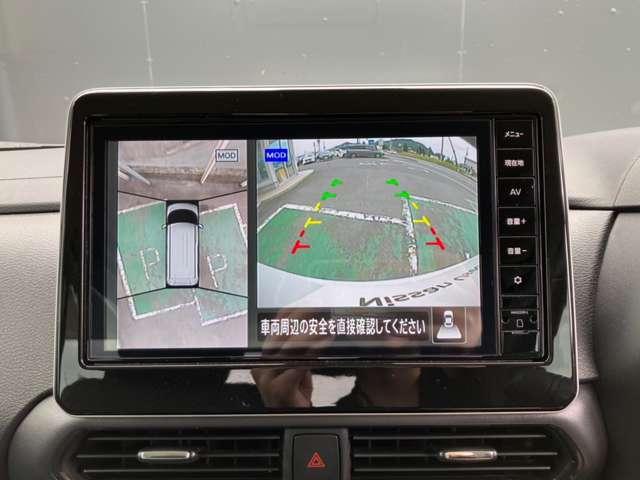 ルークス 660 ハイウェイスターGターボ アーバンクロム プロパイロット エディション 4WD 純正9型ナビ・アラビューM・シートヒータ(3枚目)