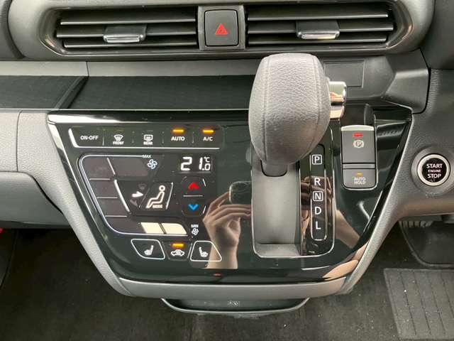 ルークス 660 ハイウェイスターX プロパイロット エディション 純正9型ナビ・ドラレコ・AVM・プロパイ(10枚目)