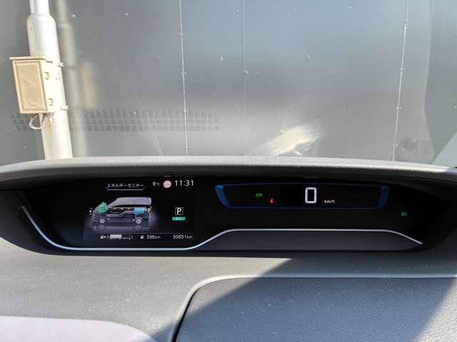 セレナ e-パワー ハイウェイスターV 純正9インチナビ・プロパイ・アラビューM(23枚目)