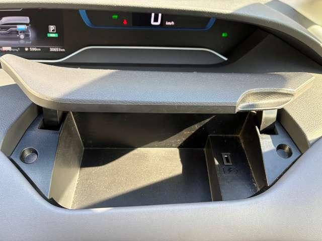 セレナ e-パワー ハイウェイスターV 純正9インチナビ・プロパイ・アラビューM(24枚目)