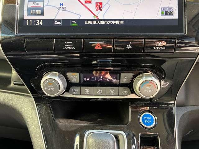 セレナ e-パワー ハイウェイスターV 純正9インチナビ・プロパイ・アラビューM(30枚目)