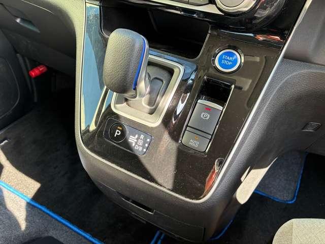 セレナ e-パワー ハイウェイスターV 純正9インチナビ・プロパイ・アラビューM(31枚目)