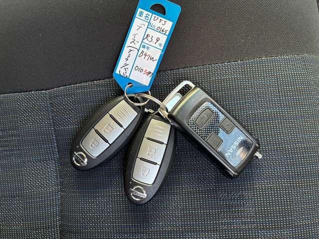 デイズ ハイウェイスター X 4WD 純正9型ナビ・AVM・純正リモスタ・ドラレコ(4枚目)